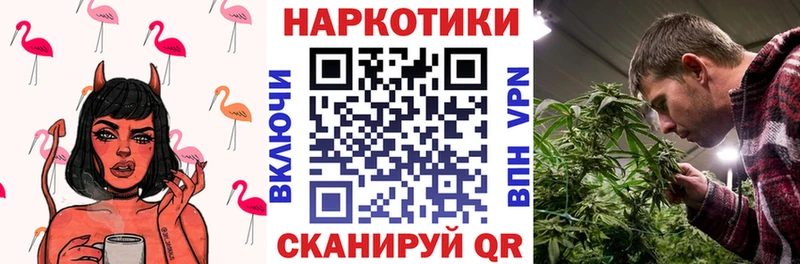 Все наркотики Чадан КОКАИН СОЛЬ ГАШ Меф мяу мяу
