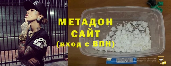 мефедрон мука Краснотурьинск