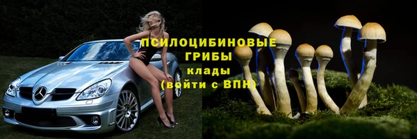 мефедрон мука Краснотурьинск