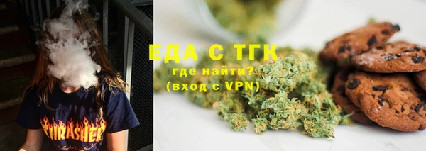 мефедрон мука Краснотурьинск