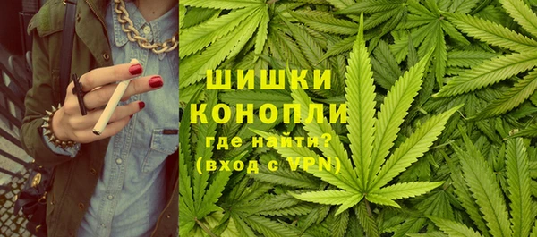 мефедрон мука Краснотурьинск