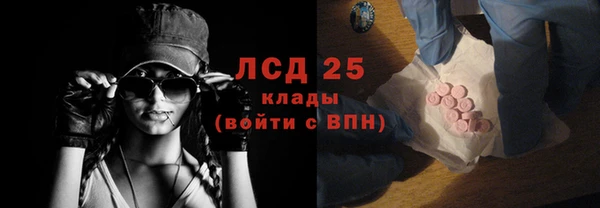 мефедрон мука Краснотурьинск