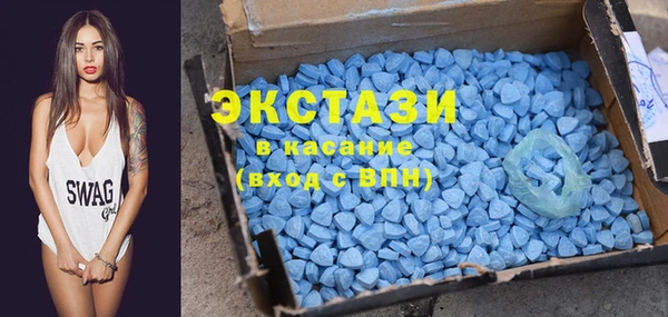бошки Тольятти