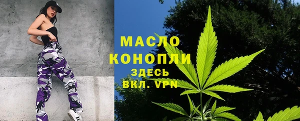 бошки Тольятти