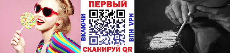 что такое наркотик Чадан Метамфетамин пудра